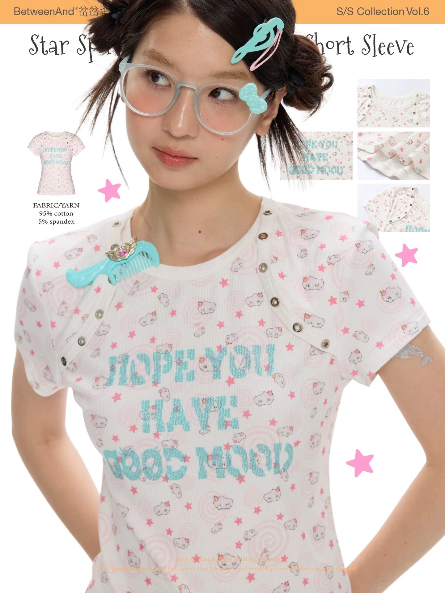 BetweenAnd / Star Spiral Shell Regular Fit Short Sleeve ‎