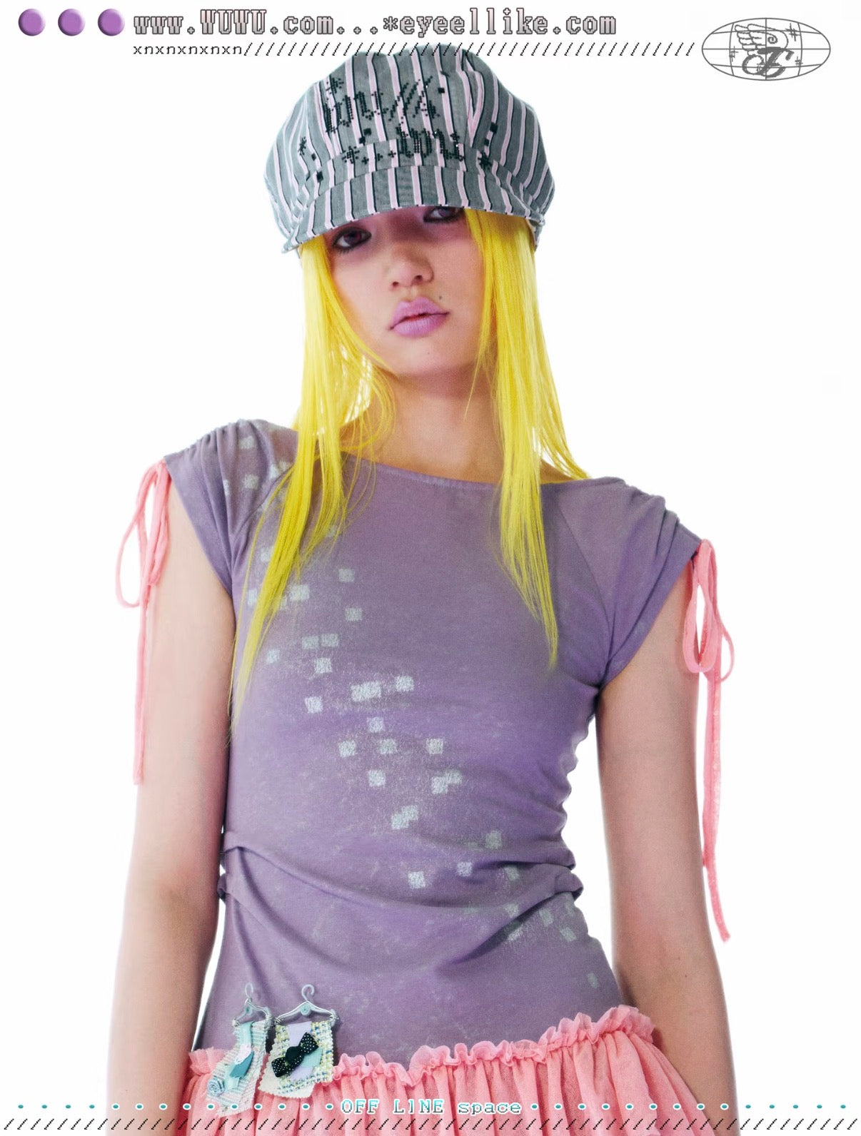 Eyeellike / Rhinestone Striped Newsboy Beret